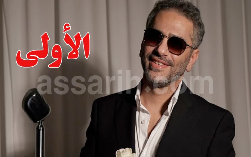 بعد رفع منع السفر.. فضل شاكر يحدد وجهته الأولى