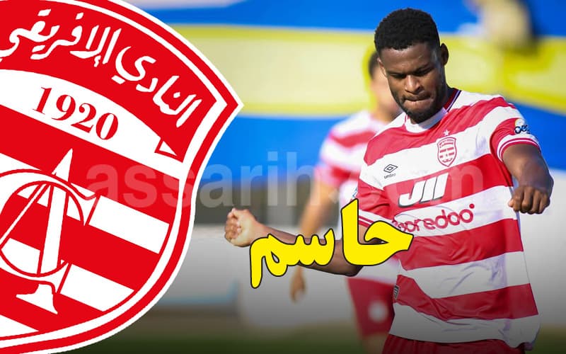 Between Al-Afriqi and Feras Shawat: A Decisive Match Choice