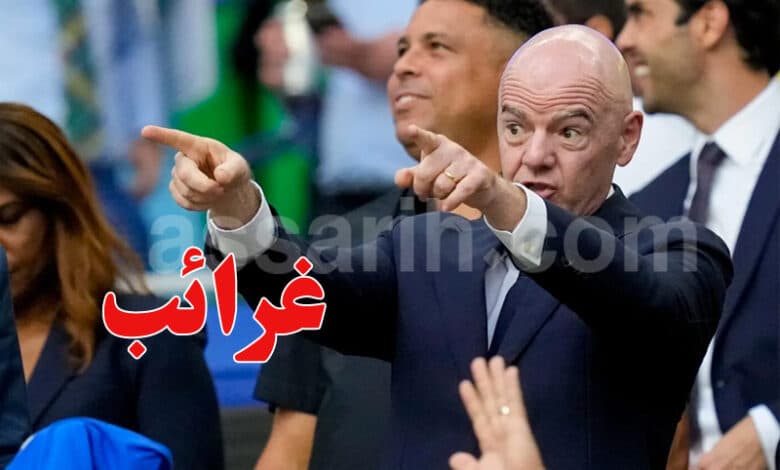 إنفانتينو يضيف بندا فريدا لعقود المونديال