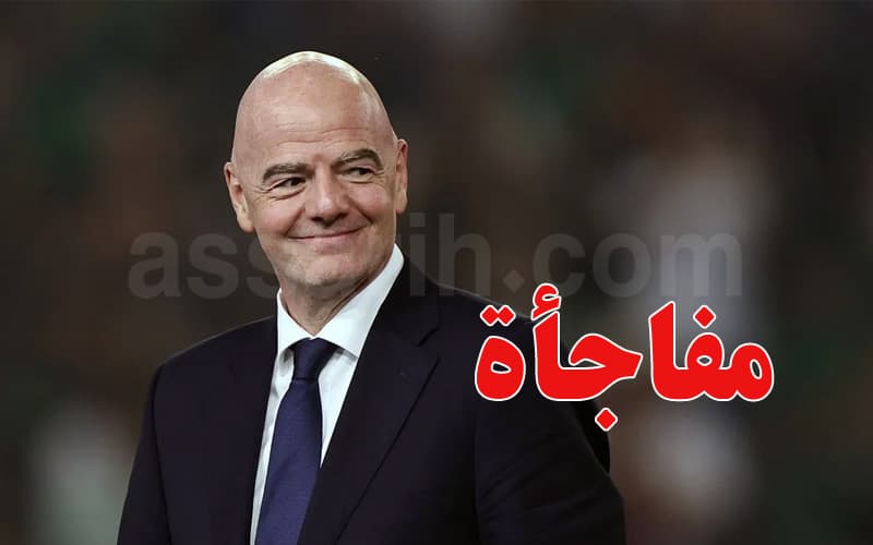 Fifa President Infantino Faces Investigation, Assarih Reports