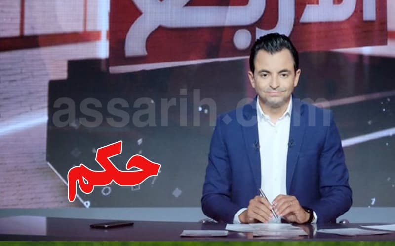 Hamza Beloumi Addresses Prison Sentence