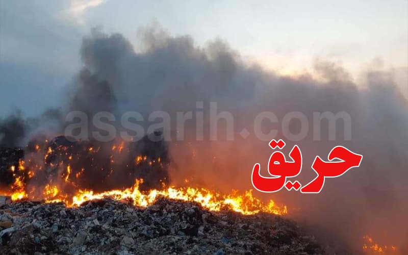 جندوبة: حريق بمصب الفضلات ببوسالم