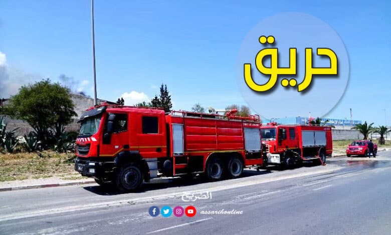Kufsa: 3 Hurt in Post Office Fire