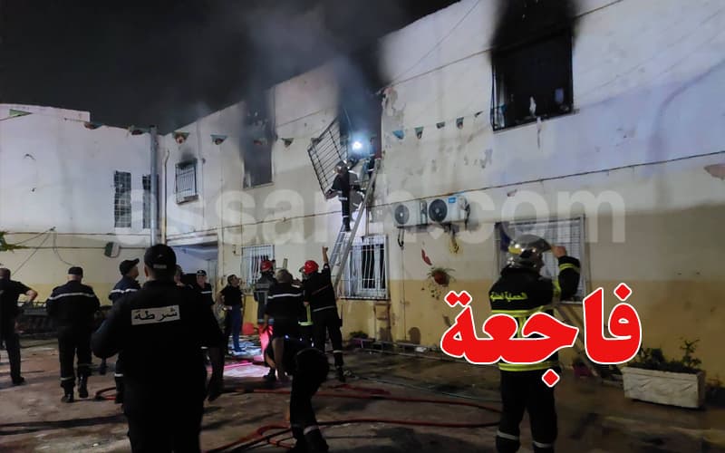 Algeria: 11 Children Die in Orphanage Fire