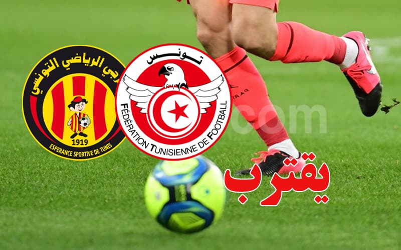 Tunisian player at Espérance gate