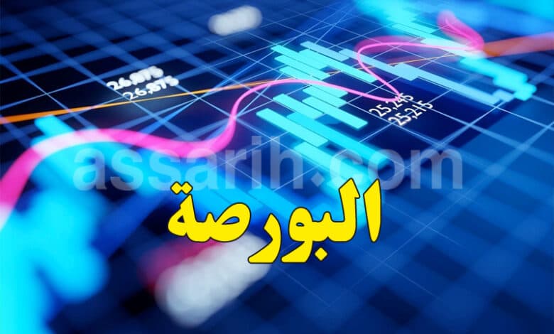 Tunis Stock Exchange Trading Halt