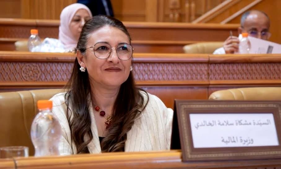 تونس تسدد قسط قرض 2026