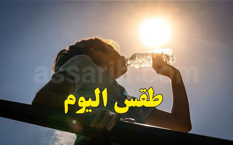 Saturday temperatures hit 47°C with Al Shheli