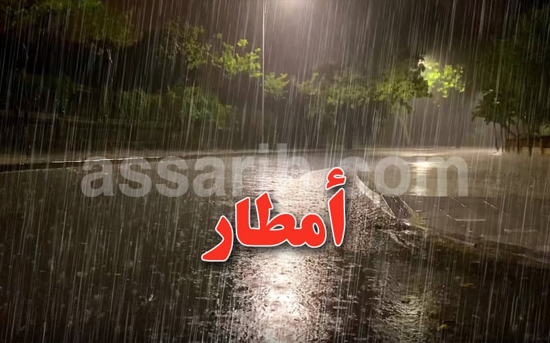 ليلة من خلايا رعدية مع أمطار