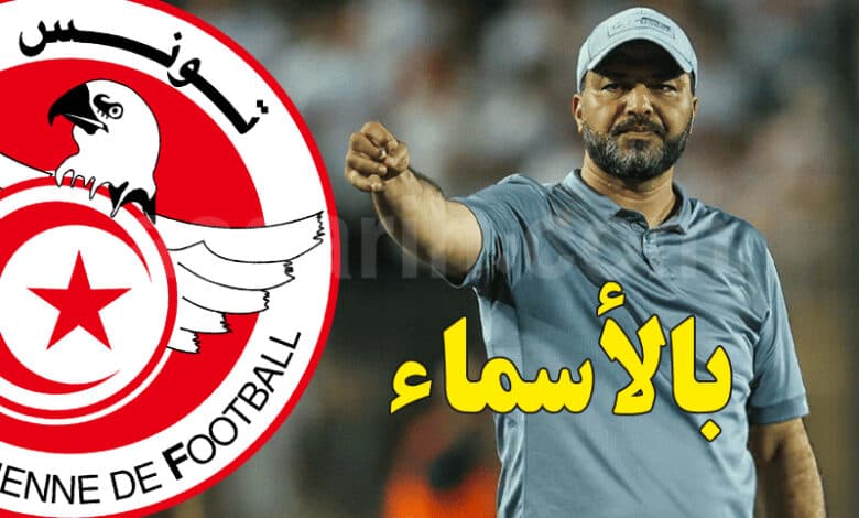 Chebbabi Leads New Technical Staff
