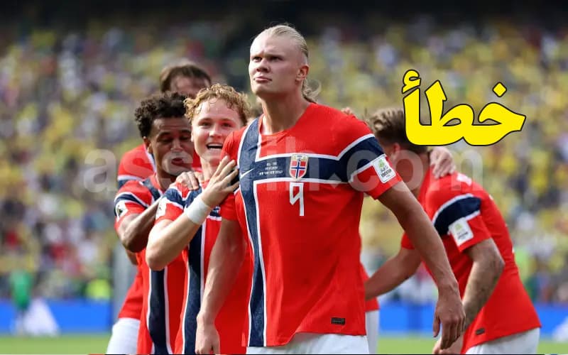 Norwegian Coach Claims FIFA Made a Serious Mistake