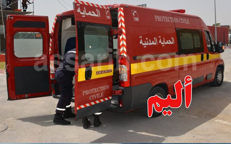 Sidi Bouzid: Young Man Burned in Truck Crash