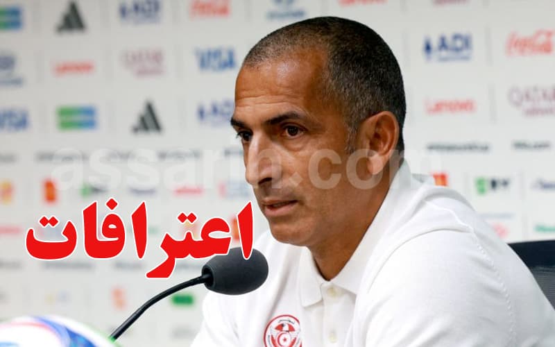 اللموشي يعترف ولكن بعد فوات الأوان