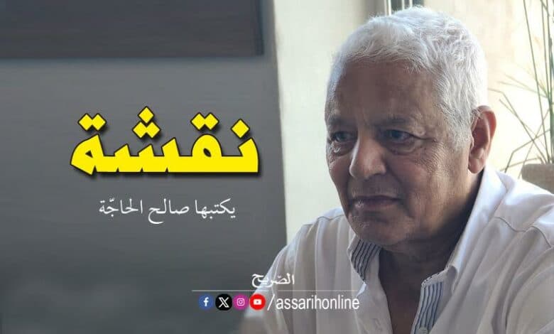 أنس جابر تدعو للأمل