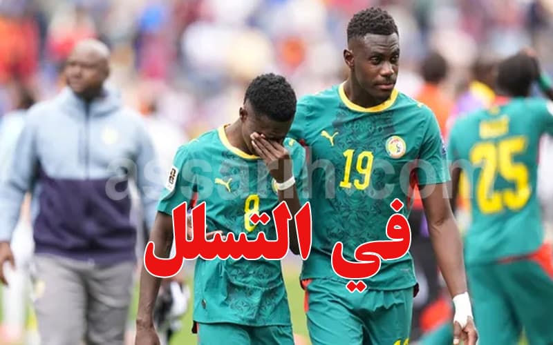 Senegal’s team still in America