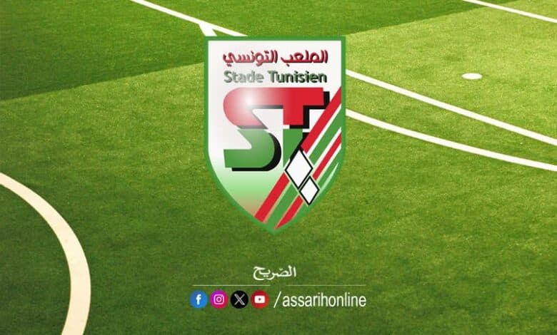 الحنشي يترك الملعب التونسي