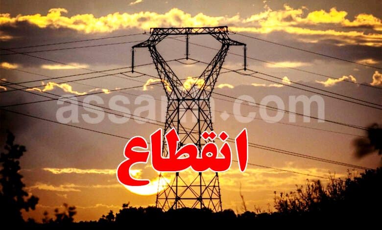 Tuesday morning power outages affecting multiple areas