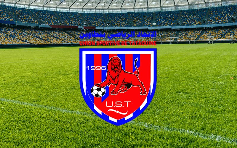 اتحاد تطاوين يعلن رحيل الهيئة المديرة