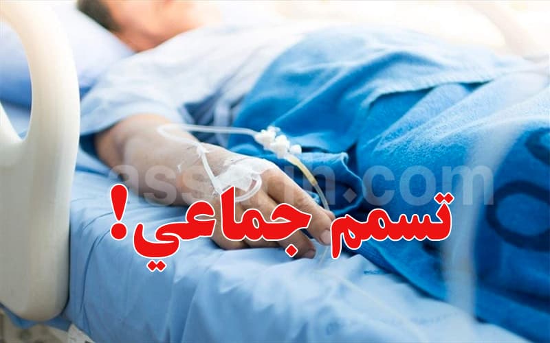 هنا قابس: 200 حالة تسمم غذائي في حفل زفاف.. أسباب الحادث في قابس