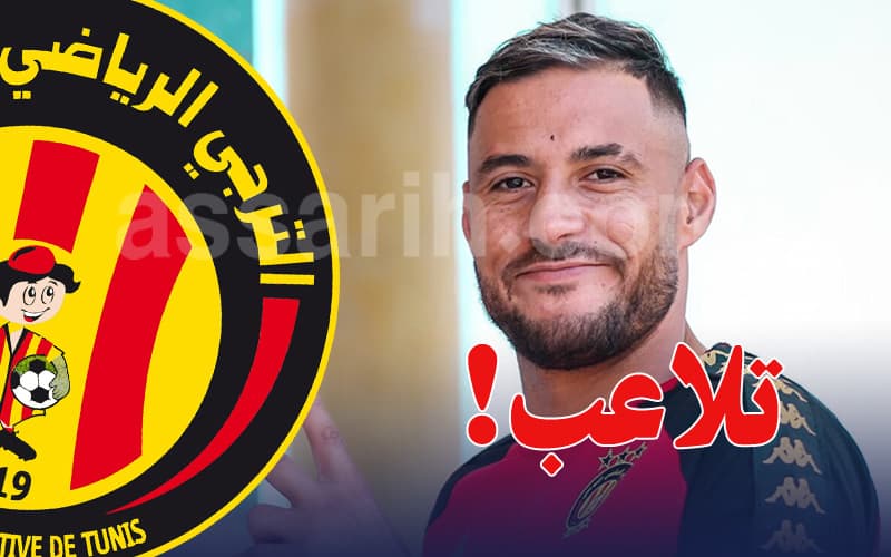 يوسف الرمادي عن المكشخة والبلايلي