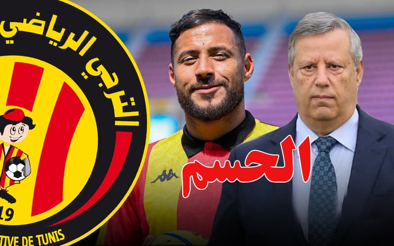 El Trabi versus Youssef El Baaly