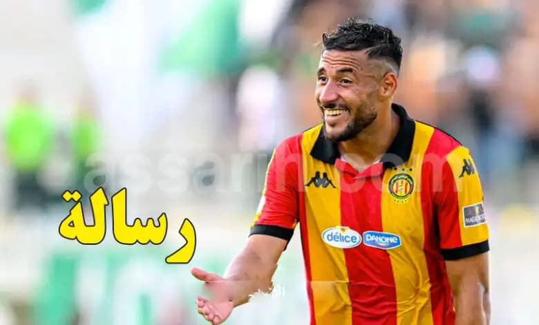Belaili Leads as Espérance Reacts Strongly