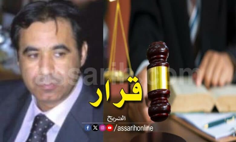 الدائرة الجنائية تصدر قرارها في ملف يوسف الميموني