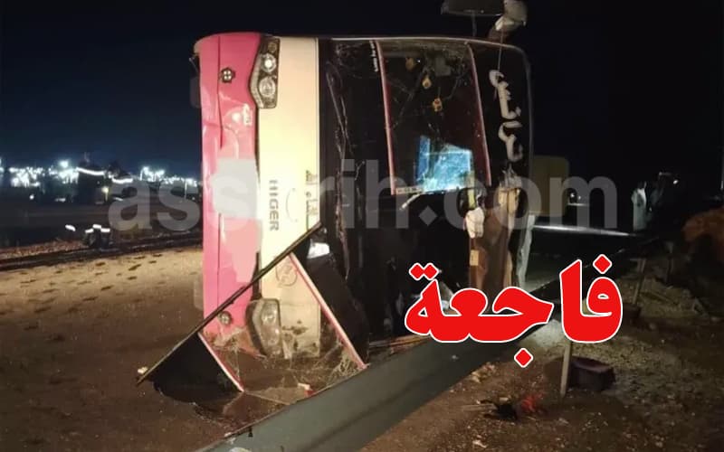 Algeria bus crash causes six deaths
