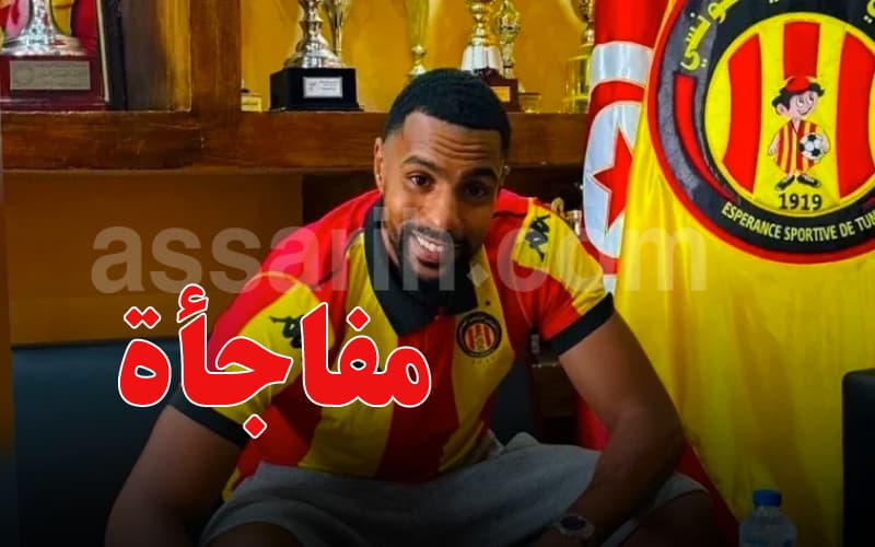 Adel Bel Tab's Esports Departure