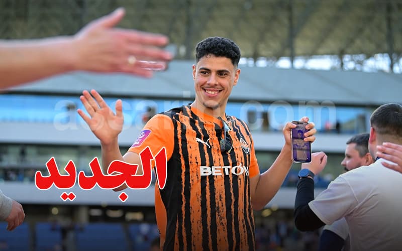 علاء غرام يرحل عن شاختار ويقترب من نادٍ جديد