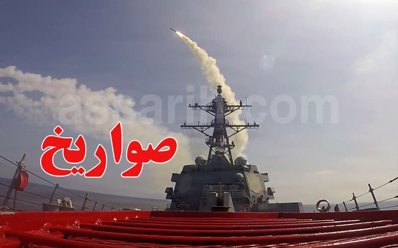 إيران تتهم الجيش الأمريكي بقصف سفينة