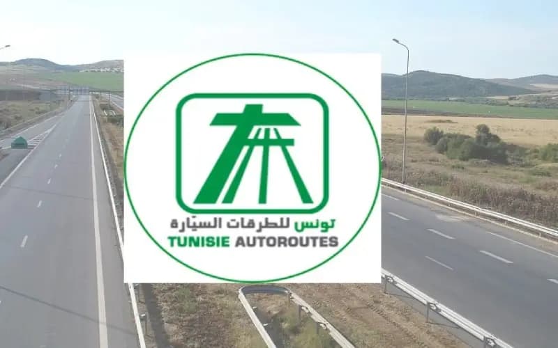 تمديد فترة الت رقنية للمعابر المجانية