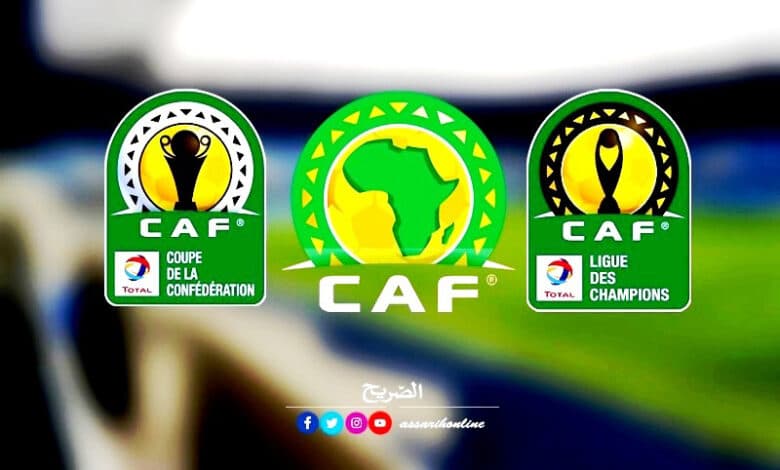 African Champions and Confederation Cup Draw