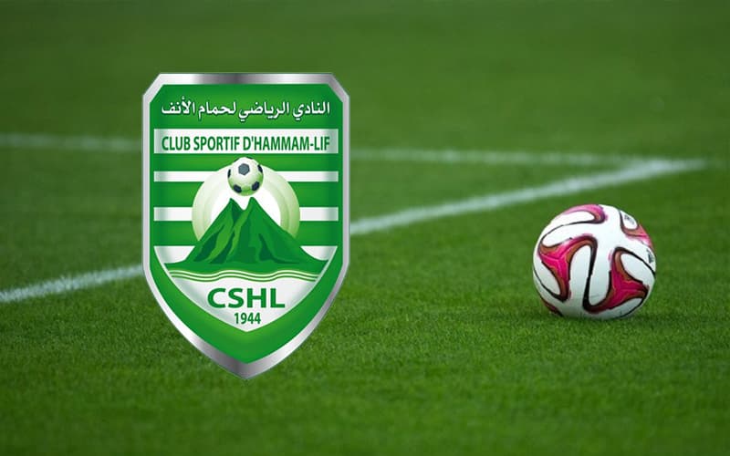 New duo joins Hammam Al Anf club
