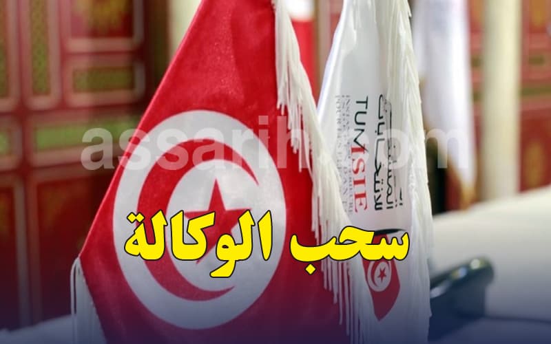 تصويت لسحب الثقة من نائب محلي بتوزر
