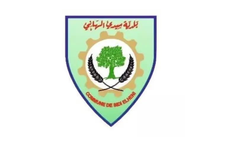 Sidi El Hani Seeks Planning Study Firm