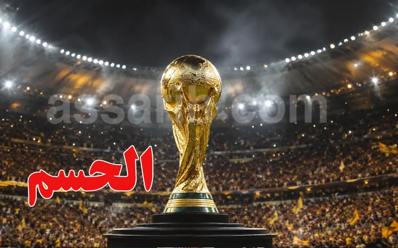 FIFA rules on 64-team World Cup plan