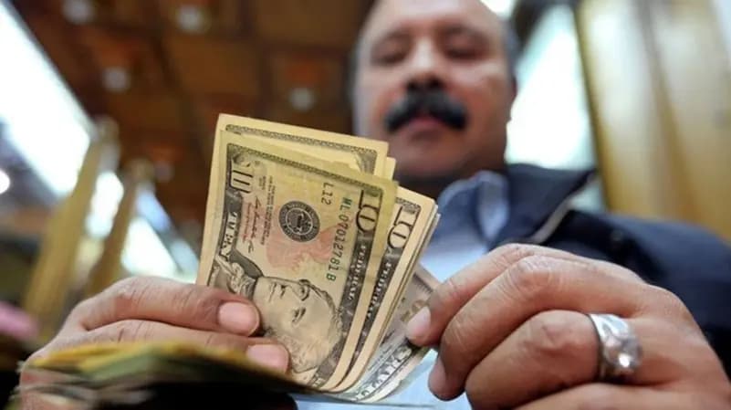 Foreign currency reserves on August 14, 2026