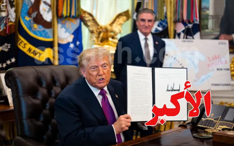 Trump reveals completion of largest oil deal