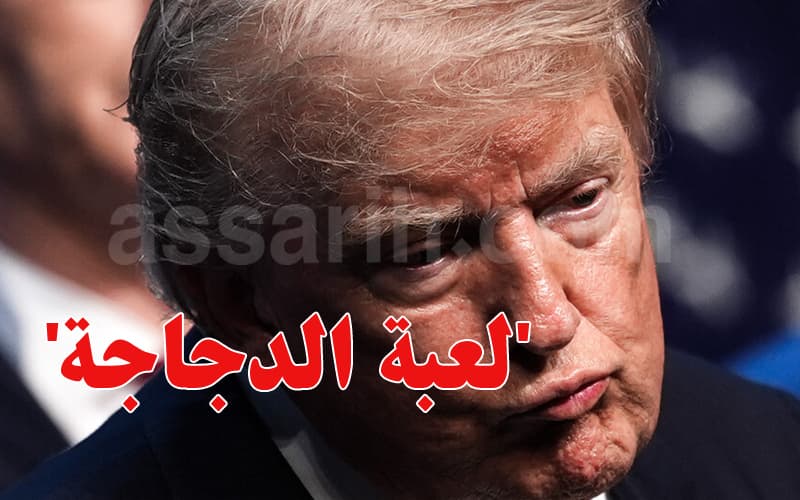 إيران تتابع السخرية من ترامب