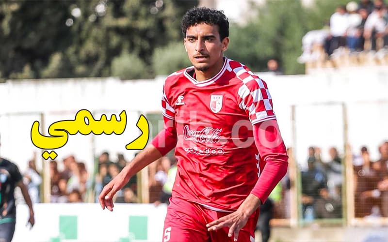 إلياس الضاوي يوقع مع سانت إيتيان