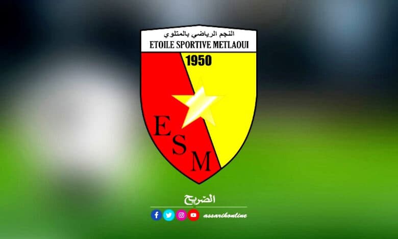 نجم المتلوي يغادر البطولة