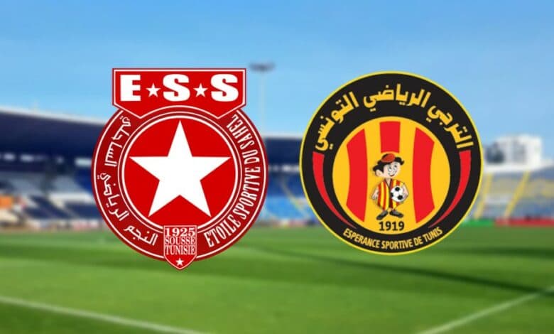 النجم الساحلي يطالب بشكل عاجل في الكلاسيكو