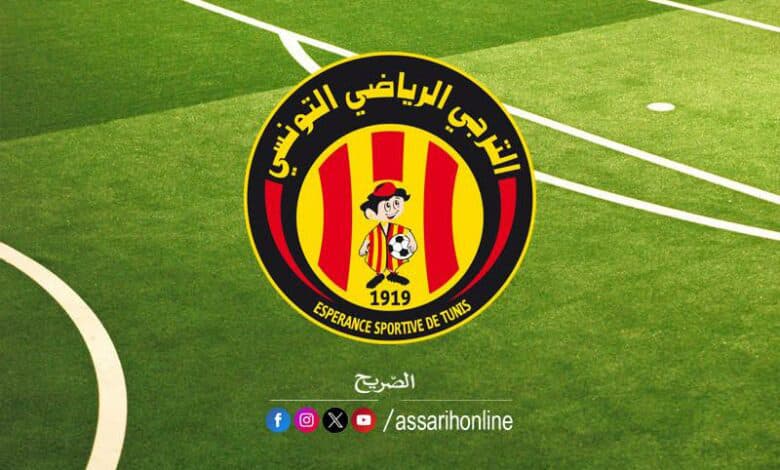 الترجي يرفع عقوبة المنع من الانتداب