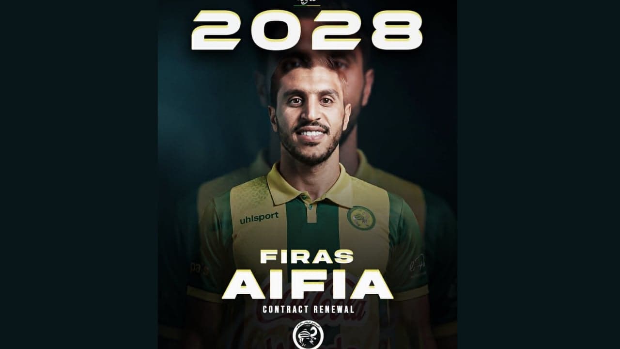 Marsa extends Firas Aiveh's tenure