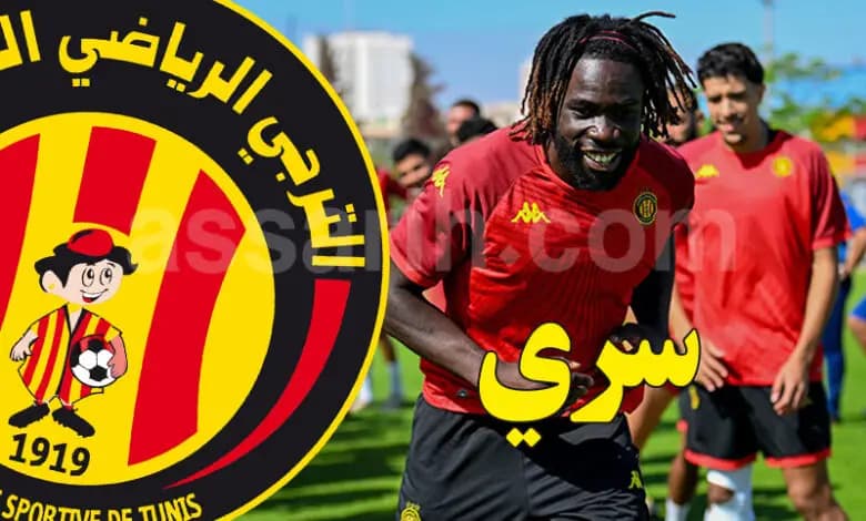 فلوريان دانهو يرحل عن الترجي