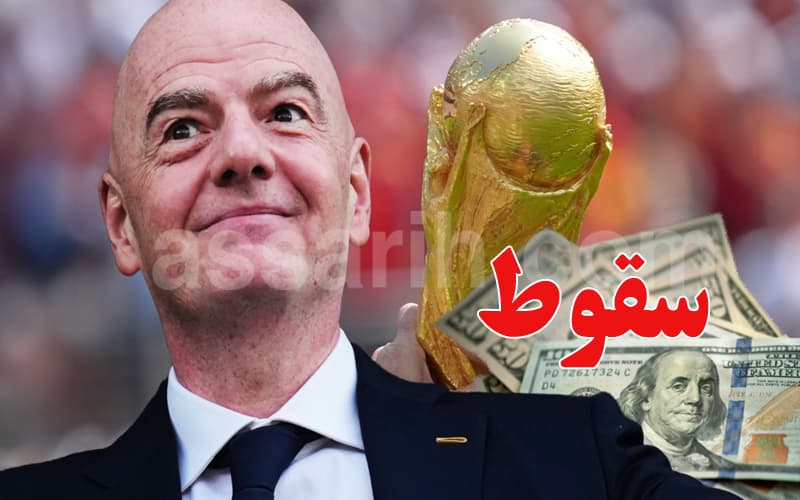Infantino's Support Fades