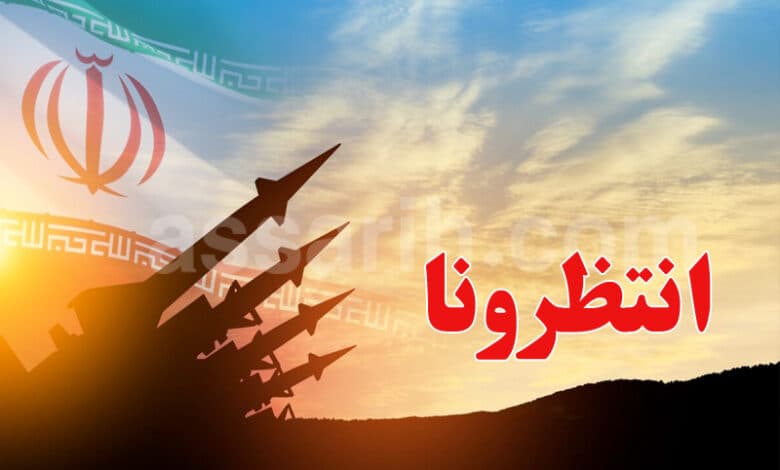 إيران تهدد أمريكا برد قاسٍ بعد عقوبات