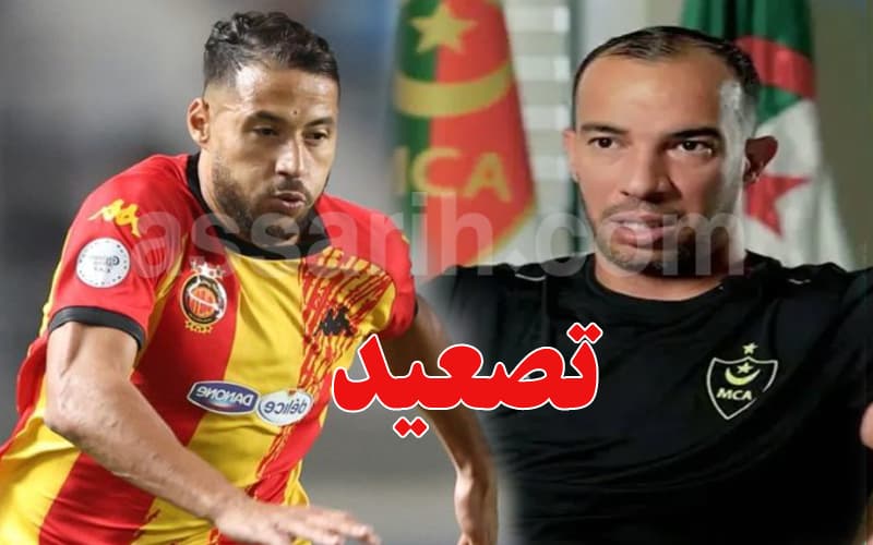 بلعمري ينفي اتهامات البلايلي