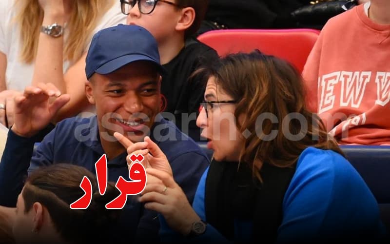 Mbappé's mother sets rules after Kaen buy